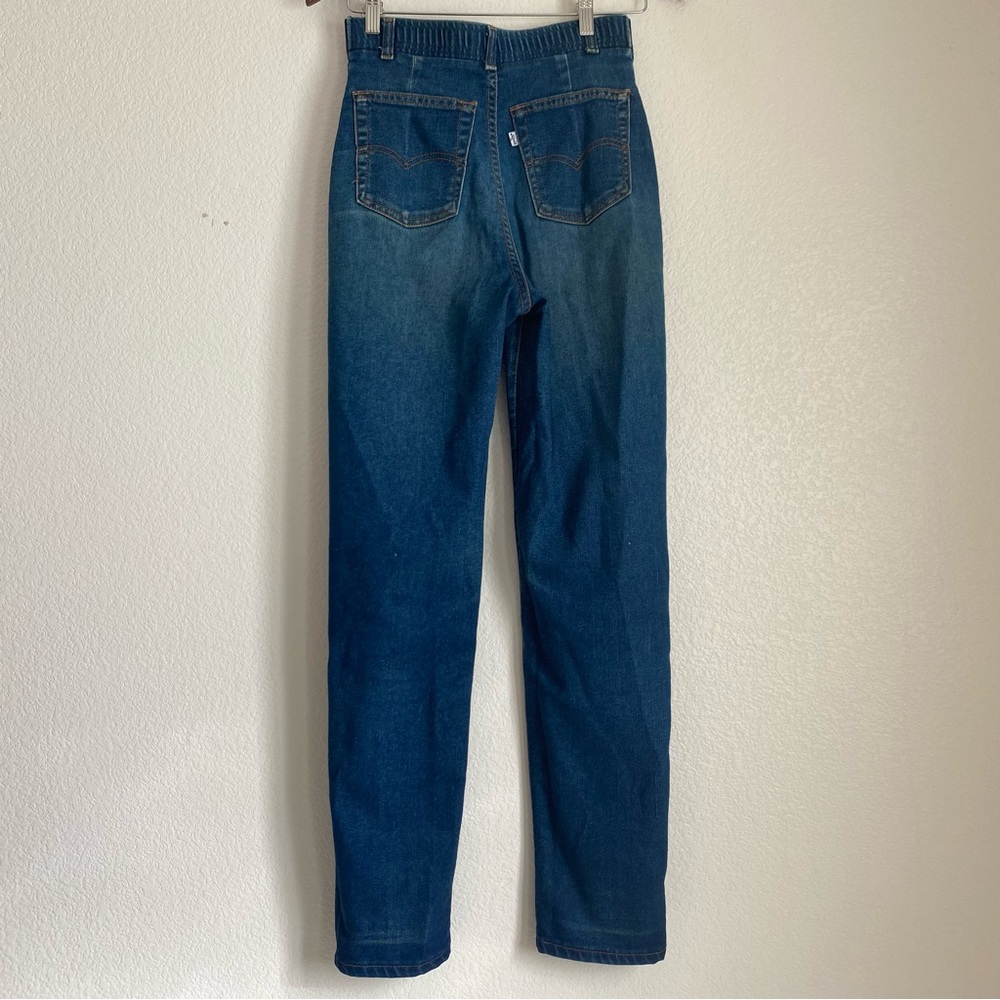 Vintage Levi's white tab denim high rise elastic back waist loose fit jeans, 26"